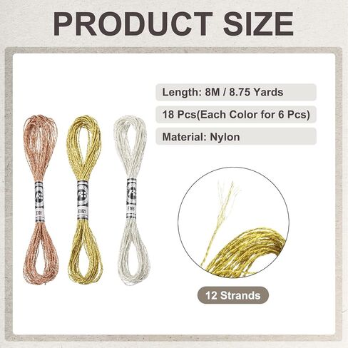 PATIKIL 18 Skeins Embroidery Floss, Metallic Embroidery Thread Nylon Threads Bracelets String for Cross-Stitch Hand Embroidery, Gray in Saudi Arabia