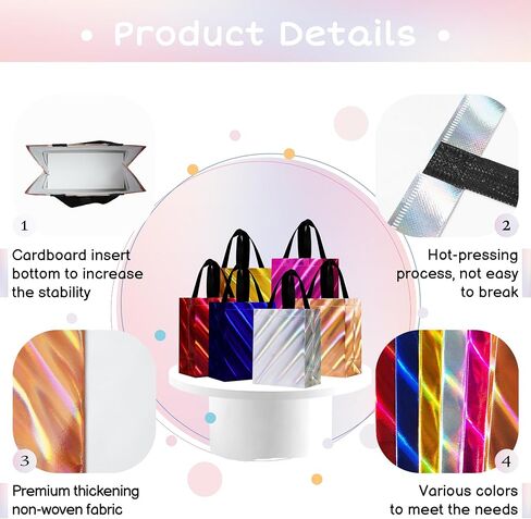 cabzymx 7 Pcs Unique Multicolor Small Gift Bags with 7 Colors, 8 x 3.9 x 9.8 In Non-woven Reusable Party Bags Bulk for Holiday, Birthday, Wedding, Christmas, Parties in Saudi Arabia