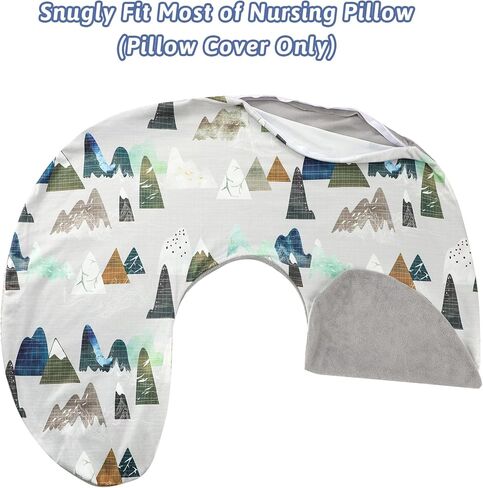 TANOFAR Nursing Pillow Cover 1 Pack, Stretchy Removable Covers for Breastfeeding Pillows, Ultra Soft Newborny Feeding Pillowcase for Boy & Girl, Fits 26"x20" Pillows, Green in Kuwait