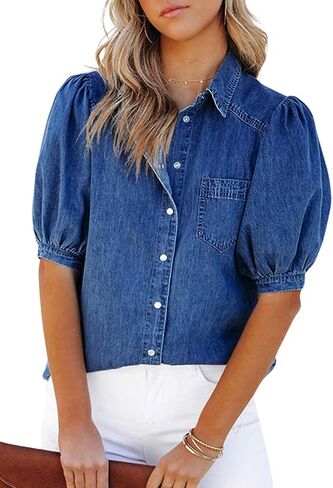 Women Denim Shirts Button Down Work Blouses Tops Casual Puff Short Sleeve Jean Jacket with Pockets in Kuwait