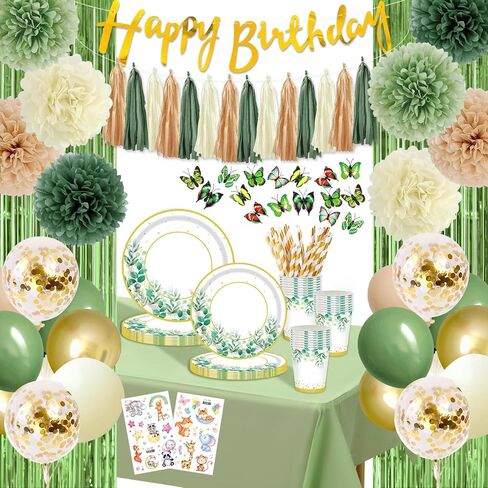 ديكورات عيد ميلاد أصفر للنساء - 33 ٪ من ديكور الحفلات الصفراء لفتاة مع لافتة عيد ميلاد وعشاق الورق المعلقة - مثالية لاستشعار الطفل عسل النحل Sunflower Sunform in Kuwait