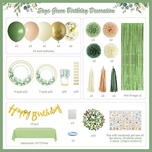 ديكورات عيد ميلاد أصفر للنساء - 33 ٪ من ديكور الحفلات الصفراء لفتاة مع لافتة عيد ميلاد وعشاق الورق المعلقة - مثالية لاستشعار الطفل عسل النحل Sunflower Sunform in Kuwait