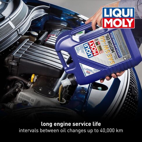 Liqui Moly Leichtlauf High Tech SAE 5W-40 | 5 L | Synthesis Technology Motor Oil | SKU: 2332 in Saudi Arabia