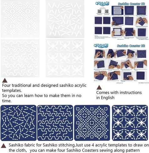 ORIGACH 4 Pcs Sashiko Template Coaster kit for Beginners Adults, All-in-one Sashiko Kit with Acrylic Sashiko Stencil, Needle, Thread, Cloth Instuction Accessories for DIY Coaster in Saudi Arabia