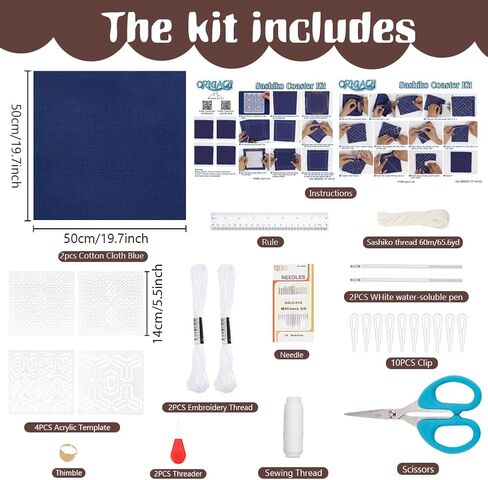 ORIGACH 4 Pcs Sashiko Template Coaster kit for Beginners Adults, All-in-one Sashiko Kit with Acrylic Sashiko Stencil, Needle, Thread, Cloth Instuction Accessories for DIY Coaster in Saudi Arabia