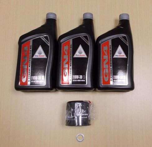 New 2004-2013 Honda VT 750 VT750 Shadow Motorcycle OE Oil & Filter Service Kit in Saudi Arabia