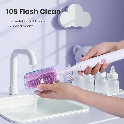 مجموعة منظف فرشاة الزجاجة الكهربائية ، مجموعة منظف زجاجة أطفال على شكل دب مع فرشاة سيليكون وفرشاة القش ، موزع الصابون ، رف الصرف ، صندوق التخزين (الأرجواني) in Kuwait