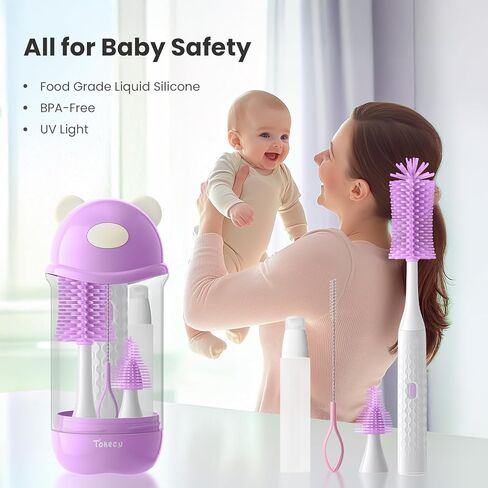 مجموعة منظف فرشاة الزجاجة الكهربائية ، مجموعة منظف زجاجة أطفال على شكل دب مع فرشاة سيليكون وفرشاة القش ، موزع الصابون ، رف الصرف ، صندوق التخزين (الأرجواني) in Kuwait