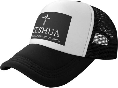 Yeshua Jesus Christian Hat Funny Trucker Hats Adjustable Baseball Cap Novelty Dad Hats for Men Women Black in Saudi Arabia
