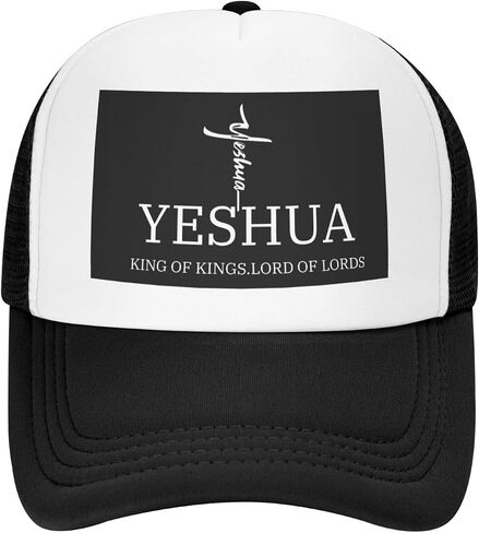 Yeshua Jesus Christian Hat Funny Trucker Hats Adjustable Baseball Cap Novelty Dad Hats for Men Women Black in Saudi Arabia