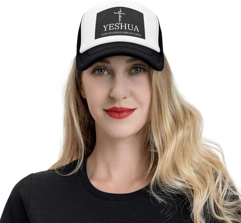 Yeshua Jesus Christian Hat Funny Trucker Hats Adjustable Baseball Cap Novelty Dad Hats for Men Women Black in Saudi Arabia