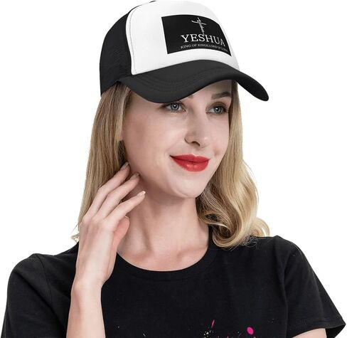 Yeshua Jesus Christian Hat Funny Trucker Hats Adjustable Baseball Cap Novelty Dad Hats for Men Women Black in Saudi Arabia