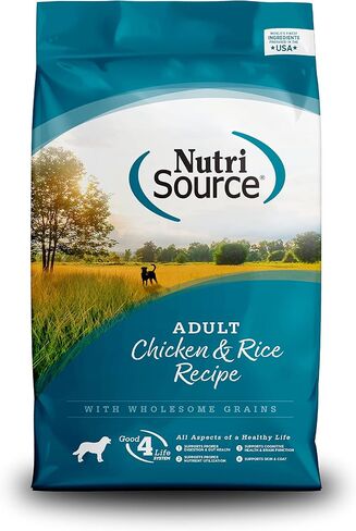 NutriSource, Adult Chicken & Rice Recipe with Wholesome Grains Dry Dog Food, 64 Ounce in Saudi Arabia