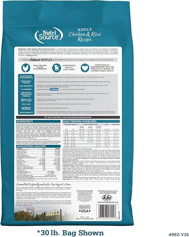 NutriSource, Adult Chicken & Rice Recipe with Wholesome Grains Dry Dog Food, 64 Ounce in Saudi Arabia