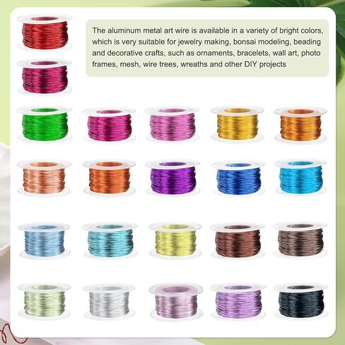 HARFINGTON 2pcs 20 Gauge Aluminum Craft Wire 0.8mm 98.5ft Flexible Bendable Anodized Metal Jewelry Sculpting Wire for Jewelry Making Modelling Craft DIY, Bronze in Saudi Arabia