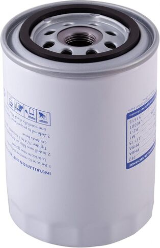 Premium Guard PG1A Oil Filter in Saudi Arabia