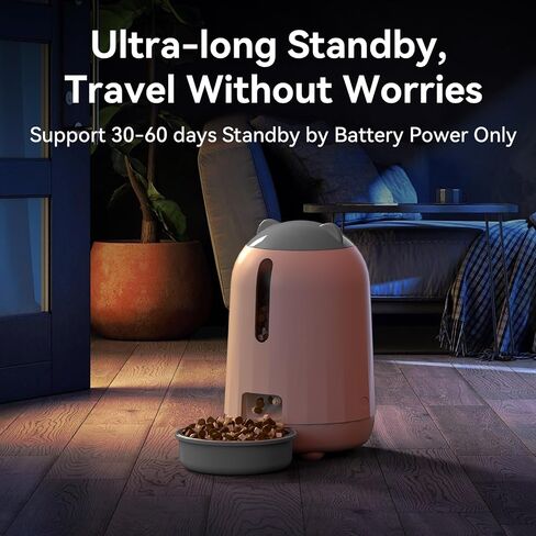 Smart Automatic Cat Feeders,Black in Kuwait