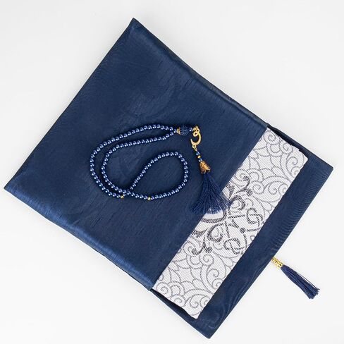 Modefa Islamic Prayer Mat Gift Set - Thin Travel Janamaz Sajadah in Taffeta Gift Bag with Tasbih Prayer Beads - Chenille Turkish Praying Carpet - Ramadan & Eid Gift Set (Black) in Saudi Arabia
