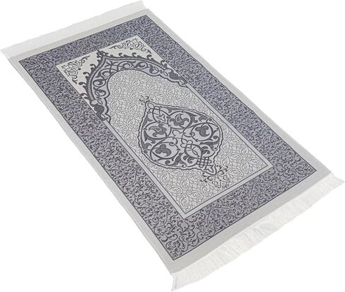 Modefa Islamic Prayer Mat Gift Set - Thin Travel Janamaz Sajadah in Taffeta Gift Bag with Tasbih Prayer Beads - Chenille Turkish Praying Carpet - Ramadan & Eid Gift Set (Black) in Saudi Arabia