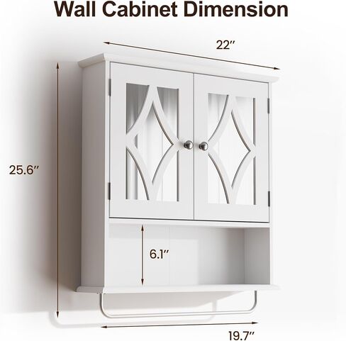 Royalcraft Bathroom Medicine Cabinet Hound ، فوق خزانة تخزين المرحاض مع رف المناشف والرف القابل للتعديل ، وفرقة الحمام كبيرة الحائط جدار 22 * 25 بوصة (أبيض) in Kuwait