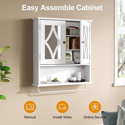 Royalcraft Bathroom Medicine Cabinet Hound ، فوق خزانة تخزين المرحاض مع رف المناشف والرف القابل للتعديل ، وفرقة الحمام كبيرة الحائط جدار 22 * 25 بوصة (أبيض) in Kuwait