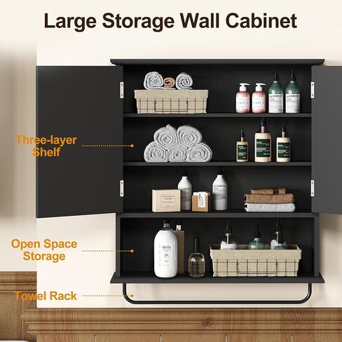 Royalcraft Bathroom Medicine Cabinet Hound ، فوق خزانة تخزين المرحاض مع رف المناشف والرف القابل للتعديل ، وفرقة الحمام كبيرة الحائط جدار 22 * 25 بوصة (أبيض) in Kuwait