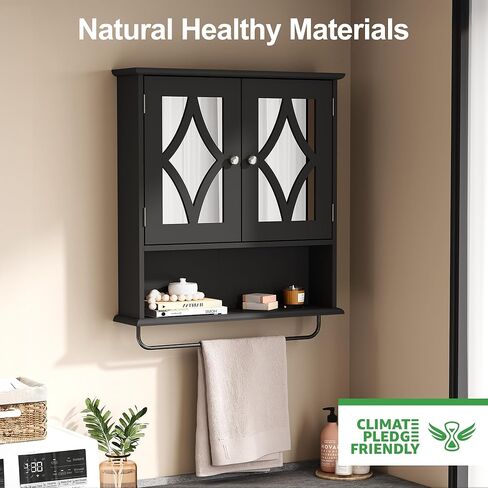 Royalcraft Bathroom Medicine Cabinet Hound ، فوق خزانة تخزين المرحاض مع رف المناشف والرف القابل للتعديل ، وفرقة الحمام كبيرة الحائط جدار 22 * 25 بوصة (أبيض) in Kuwait