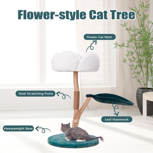 Sunflower Cat Tree 56" Tall,Modern Cat Trees for Indoor Cats with Scratching Post Best Cat Trees for Large Cats Luxury Cat Gifts Easy Assemble in Saudi Arabia