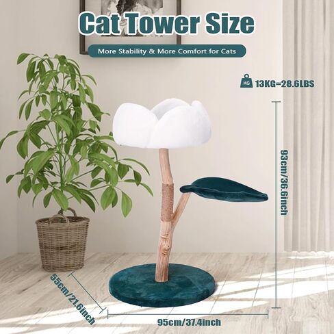 Sunflower Cat Tree 56" Tall,Modern Cat Trees for Indoor Cats with Scratching Post Best Cat Trees for Large Cats Luxury Cat Gifts Easy Assemble in Saudi Arabia