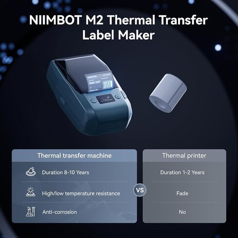 NIIMBOT B18 Label Maker for Color Printing, Bluetooth Thermal Transfer Label Printer, Mini Sticker Printer Easy for Home Office Small Business Identification and Organization in Saudi Arabia
