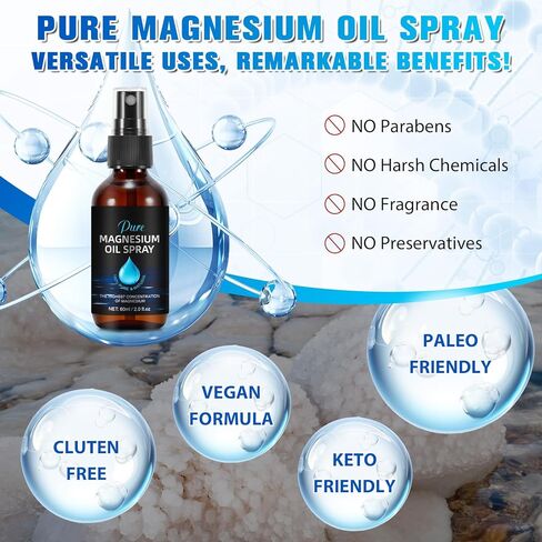 رذاذ زيت المغنيسيوم ، زيت المغنيسيوم للأقدام ، رذاذ زيت المغنيسيوم الطبيعي 100 ٪ ، آمن وفعال -60 مل in Kuwait