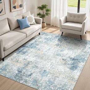 4' x 6' Abstract Living Room Rugs Washable Area Rug - Non Slip Soft Low Pile Rug, Modern Boho Design Spill-Resistant Stain-Proof Rugs for Living Room, Bedroom, Office, Nursery Dark Brown in Kuwait