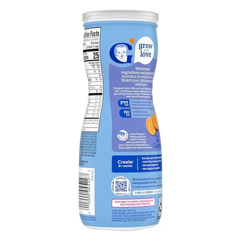 وجبات خفيفة من Gerber Toddler ، ووجبة خفيفة من ذرة Puffcorn الكلاسيكية ، وخالية من النواة ، على شكل قلب ، الزنك والحديد ، تساعد على دعم الجهاز المناعي ، والأطعمة الصغيرة ، 7 عبوات in Kuwait