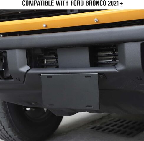 Jimen for Bronco License Plate Holder, Front License Plate Frame Mount Bracket Compatible with Ford Bronco 2021-2023 in Saudi Arabia