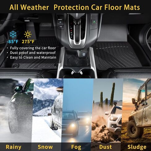 GINOWY- Floor Mats for Mazda 3 2018-2014, TPE All Weather Protection Car Mats for Mazda 3 2018 Anti-Slip Floor Liners Waterproof Heavy Duty Automotive Accessories Black in Kuwait