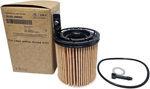 أدوات الخدمة الأصلية 26350-2M000-مرشح الزيت / 263502 م. متوافق مع KIA K5 21-22 RIO 20-21 Sorento 21 in Kuwait