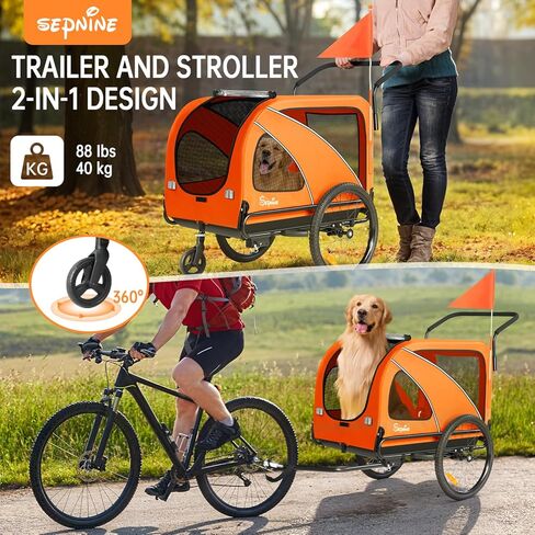 Sepnine Dog Bike Trailer, Supports up to 110 lbs, 2-in-1 Pet Stroller Cart Bicycle Carrier, Easy Folding Cart Frame with Quick Release Wheels, Universal Bicycle Coupler, Non-Slip Floor, Internal Leash in Kuwait