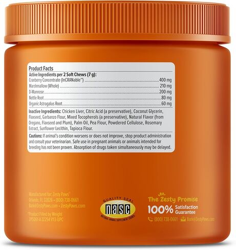 Zesty Paws Cranberry Urinary Tract Bites for Cats - Kidney & Urinary Tract Health - Soft Chews with D-Mannose, Vitamin B6 & L-Arginine - Immune & Gut Support - Bacon - 60 Count in Saudi Arabia