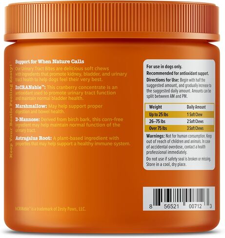 Zesty Paws Cranberry Urinary Tract Bites for Cats - Kidney & Urinary Tract Health - Soft Chews with D-Mannose, Vitamin B6 & L-Arginine - Immune & Gut Support - Bacon - 60 Count in Saudi Arabia