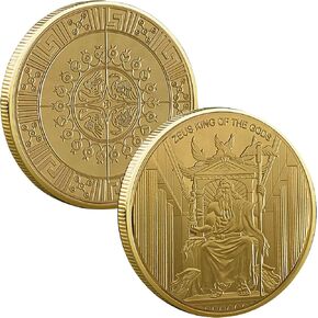 عملة تحدي زيوس ملك الآلهة في الأساطير اليونانية القديمة in Kuwait