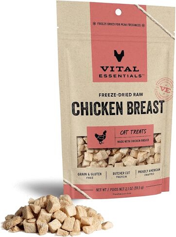 Vital Essentials Freeze Dried Raw Single Ingredient Cat Treats, Chicken Breast, 2.1 oz in Saudi Arabia