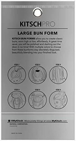 صانع كعكة الشعر كيتش - كعكة شعر صغيرة لجميع أنواع الشعر | صانع كعكة دونات الشعر للأطفال | صانعة الكعكة السحرية للشعر | كعكة الجورب لتصفيف الشعر | كعكة الباليه للأطفال، قطعة واحدة (بني) in Kuwait