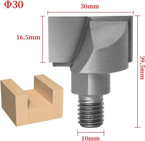 Wood Lock milling Cutter bits Shank 10MM CNC Cleaning Bottom Router Bit Woodworking Tools Two Screw Thread Lock Mortiser Milling Cutter, 1pcs, Materials Carbide (Diameter 16.5mm) in Saudi Arabia