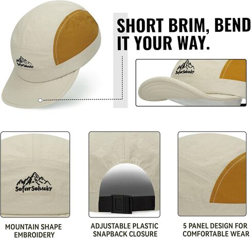 Croogo Short Brim 5 Panel Baseball Cap Fashion Flat Bill Cap Lightweight Breathable Sports Hat for Outdoor Activities in Saudi Arabia