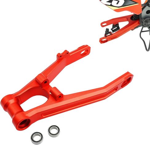 ترقيات الألومنيوم 7075 ذراع التأرجح الخلفي لـ LOSI 1/4 PROSETO-MX PORTYCLE RC PRASES (Black) in Saudi Arabia