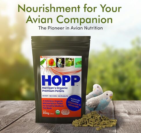 كريات Harrison's Bird Foods Hopp Premium-طعام عضوي ومتوازن غذائي للطيور الصغيرة إلى المتوسطة ، والضغوط الباردة ، والدهون المنخفضة ، والمطوّرة البيطرية ، 25 رطل in Kuwait