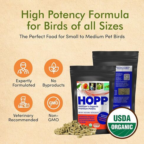 كريات Harrison's Bird Foods Hopp Premium-طعام عضوي ومتوازن غذائي للطيور الصغيرة إلى المتوسطة ، والضغوط الباردة ، والدهون المنخفضة ، والمطوّرة البيطرية ، 25 رطل in Kuwait