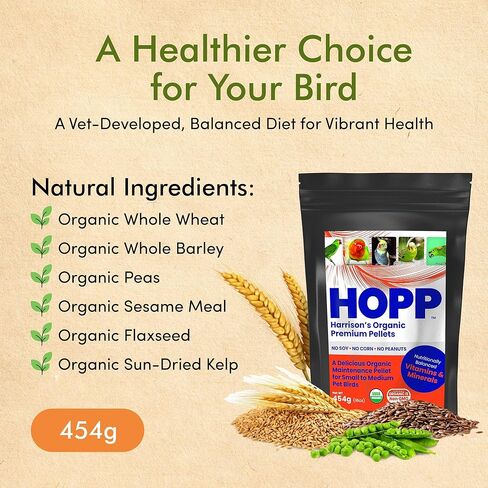 كريات Harrison's Bird Foods Hopp Premium-طعام عضوي ومتوازن غذائي للطيور الصغيرة إلى المتوسطة ، والضغوط الباردة ، والدهون المنخفضة ، والمطوّرة البيطرية ، 25 رطل in Kuwait