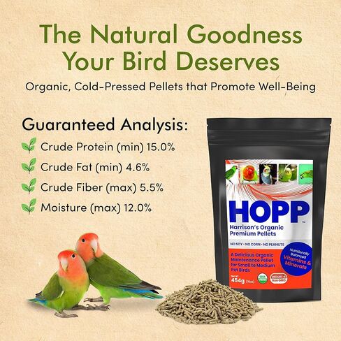 كريات Harrison's Bird Foods Hopp Premium-طعام عضوي ومتوازن غذائي للطيور الصغيرة إلى المتوسطة ، والضغوط الباردة ، والدهون المنخفضة ، والمطوّرة البيطرية ، 25 رطل in Kuwait