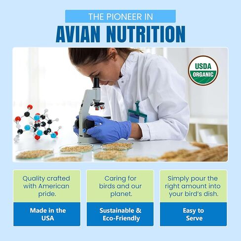 كريات Harrison's Bird Foods Hopp Premium-طعام عضوي ومتوازن غذائي للطيور الصغيرة إلى المتوسطة ، والضغوط الباردة ، والدهون المنخفضة ، والمطوّرة البيطرية ، 25 رطل in Kuwait